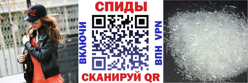 цены   Кинель  Амфетамин Premium 