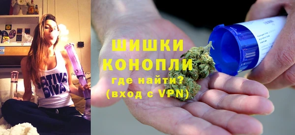 первитин Алексин
