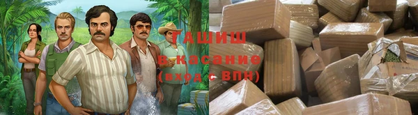 мяу мяу мука Алексеевка