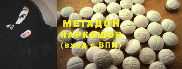 ПСИЛОЦИБИНОВЫЕ ГРИБЫ Алзамай