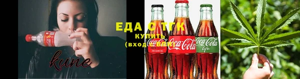 альфа пвп Остров