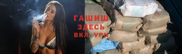 ПСИЛОЦИБИНОВЫЕ ГРИБЫ Алзамай