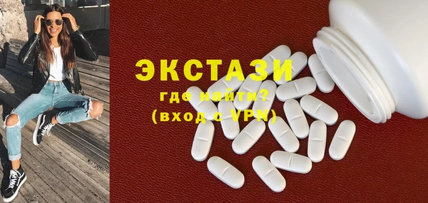 ПСИЛОЦИБИНОВЫЕ ГРИБЫ Алзамай