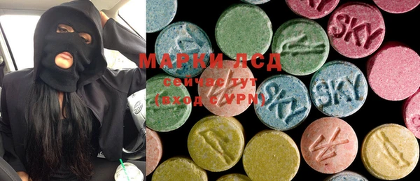 первитин Алексин