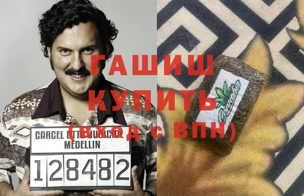 первитин Алексин