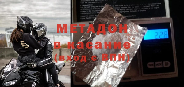 мяу мяу мука Алексеевка