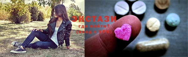 мяу мяу мука Алексеевка