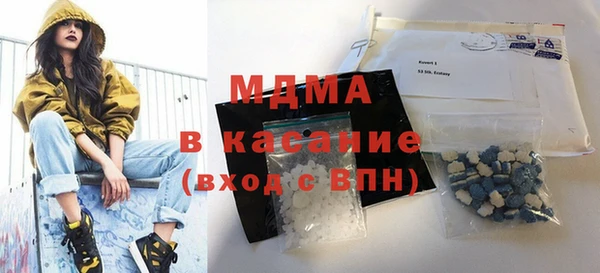 первитин Алексин