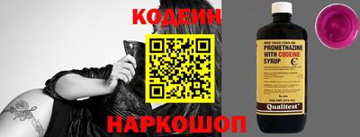 jwh Ливны