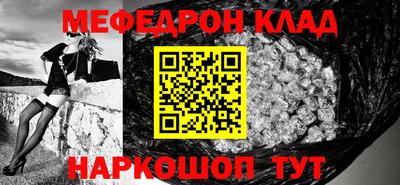 ALPHA PVP Лесосибирск