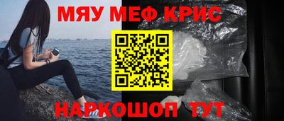 jwh Ливны