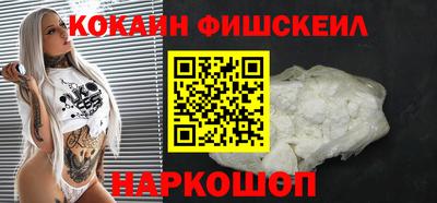 jwh Ливны