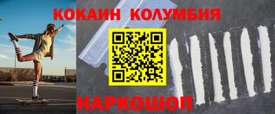ALPHA PVP Лесосибирск