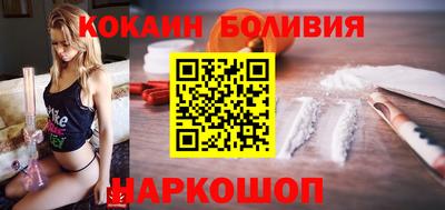 ALPHA PVP Лесосибирск