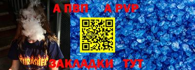 jwh Ливны
