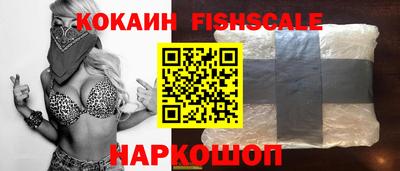 метамфетамин Ликино-Дулёво