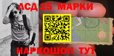 ALPHA PVP Лесосибирск