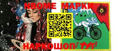 jwh Ливны
