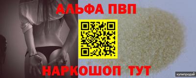 jwh Ливны