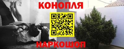 jwh Ливны