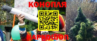 метамфетамин Ликино-Дулёво
