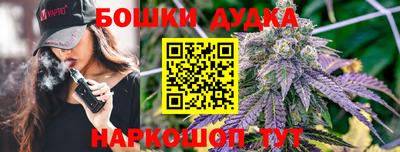 метамфетамин Ликино-Дулёво