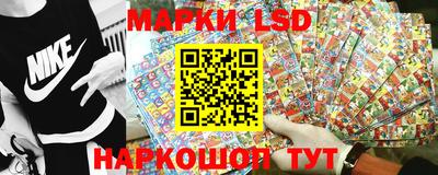 метамфетамин Ликино-Дулёво
