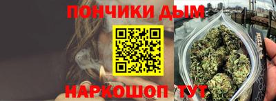 jwh Ливны