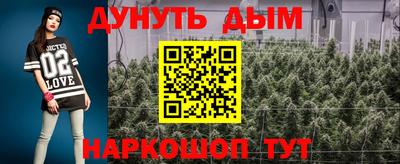 jwh Ливны