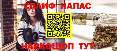 метамфетамин Ликино-Дулёво