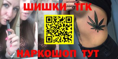метамфетамин Ликино-Дулёво