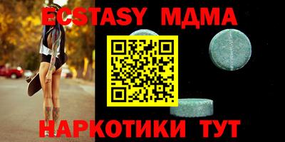 jwh Ливны