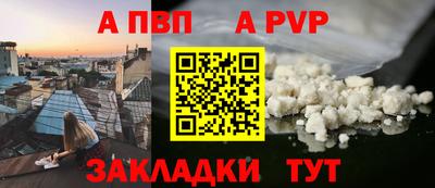 метамфетамин Ликино-Дулёво