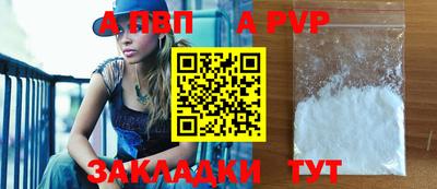 jwh Ливны
