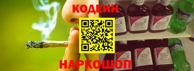 jwh Ливны
