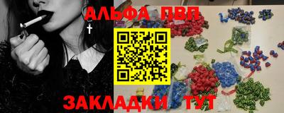 метамфетамин Ликино-Дулёво