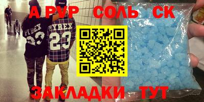 jwh Ливны