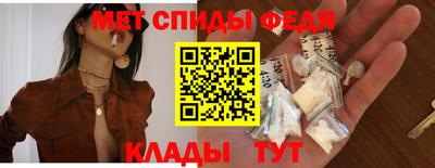 jwh Ливны