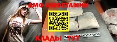 jwh Ливны