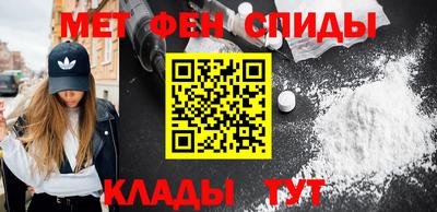 jwh Ливны