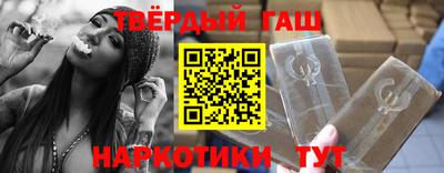jwh Ливны