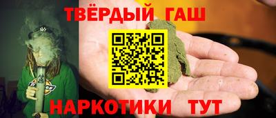 ALPHA PVP Лесосибирск