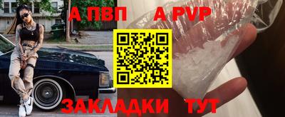 метамфетамин Ликино-Дулёво