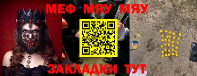 jwh Ливны
