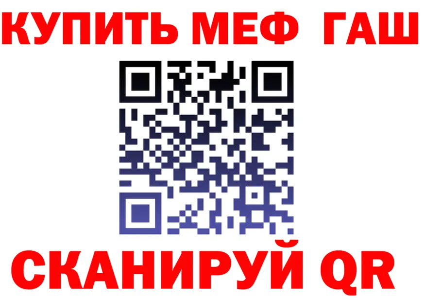 Alfa_PVP VHQ ТОР это блэк спрут Кинель